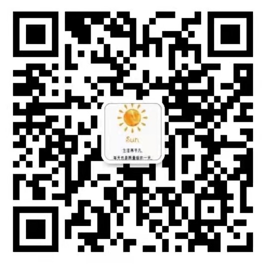 我家云微信公众号